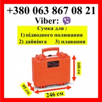 Сумка Best Divers EXPLORER CASES WATERPROOF ARANCION для підводного полювання дайвінгу плавання